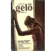 Gelo (2016)