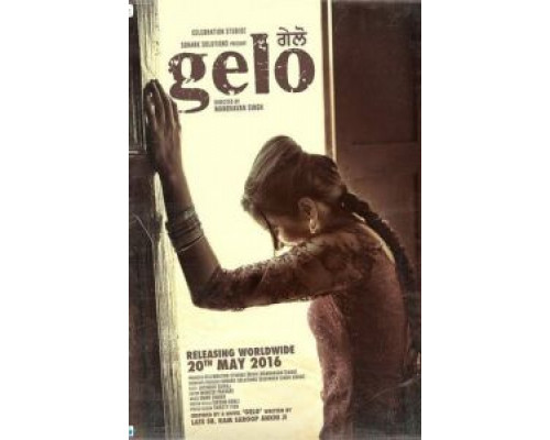 Gelo  (фильм 2016) смотреть онлайн