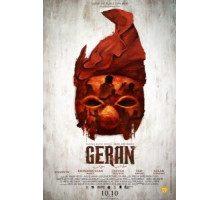Geran (2019)