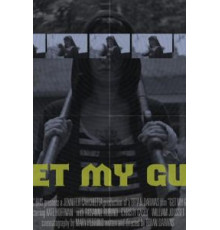 Get My Gun (2017)