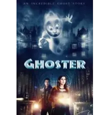 Ghoster (2022)