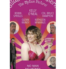 Gilda Sue Rosenstern: The Motion Picture! (2016)