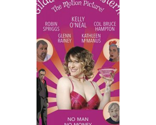 Gilda Sue Rosenstern: The Motion Picture!  (фильм 2016) смотреть онлайн