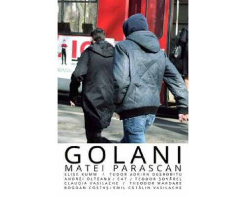 Golani  (фильм 2017) смотреть онлайн