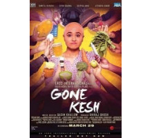 Gone Kesh (2019)