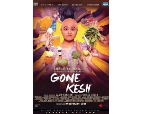 Gone Kesh  (фильм 2019) смотреть онлайн