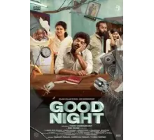 Good night (2023)