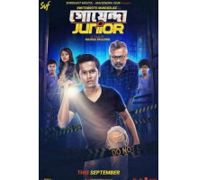 Goyenda Junior (2019)