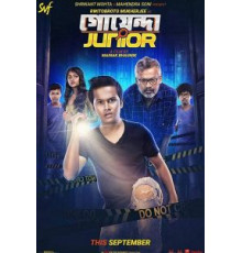 Goyenda Junior (2019)