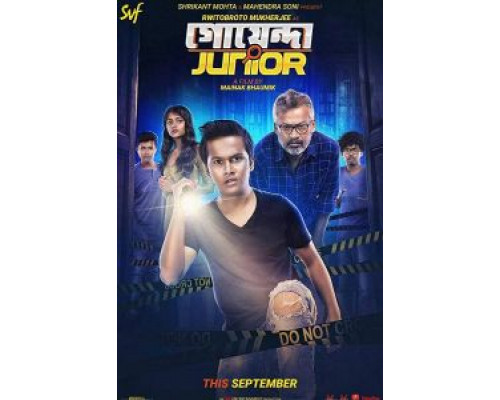 Goyenda Junior  (фильм 2019) смотреть онлайн