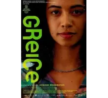 Greice (2024)