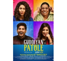 Guddiyan Patole (2019)