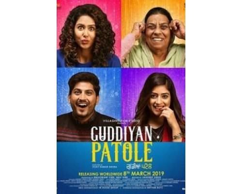 Guddiyan Patole  (фильм 2019) смотреть онлайн