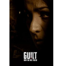 Guilt ()