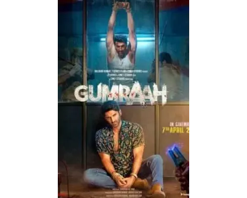 Gumraah  (фильм 2023) смотреть онлайн