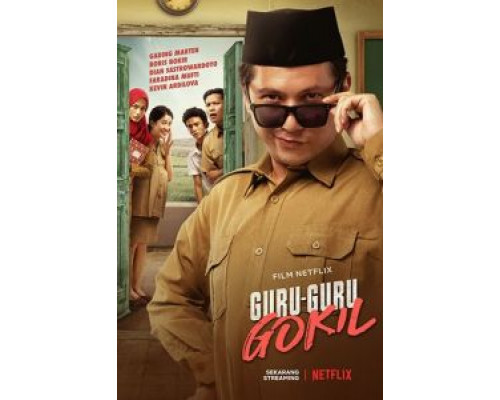 Guru-Guru Gokil  (фильм 2020) смотреть онлайн