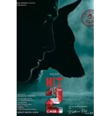 HIT: The 2nd Case (2022)