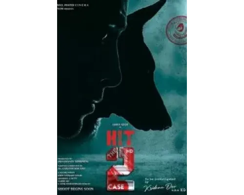 HIT: The 2nd Case  (фильм 2022) смотреть онлайн