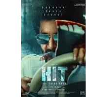 HIT: The 3rd Case (2025)