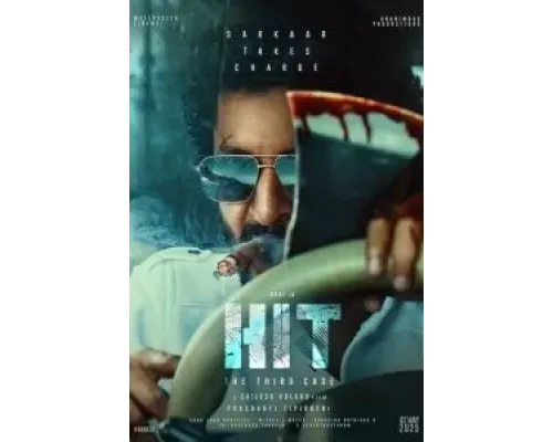 HIT: The 3rd Case  (фильм 2025) смотреть онлайн