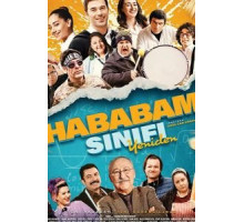 Hababam Sinifi Yeniden (2019)