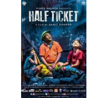 Half Ticket (2016)