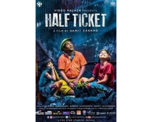 Half Ticket  (фильм 2016) смотреть онлайн