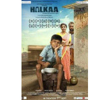 Halkaa (2018)