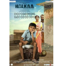 Halkaa (2018)