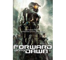 Halo 4: Идущий к рассвету (2012)