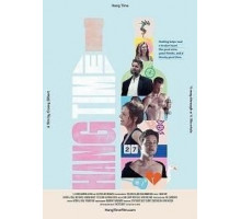 Hang Time (2019)