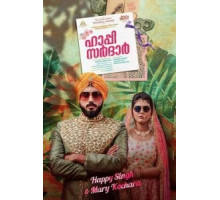 Happy Sardar (2019)