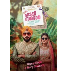 Happy Sardar (2019)