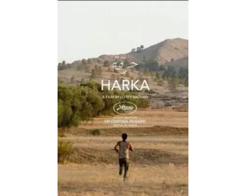 Harka  (фильм 2022) смотреть онлайн