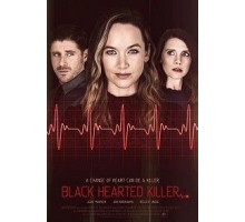 Heart to Heart (2020)