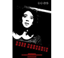 Hell Mountain (2016)