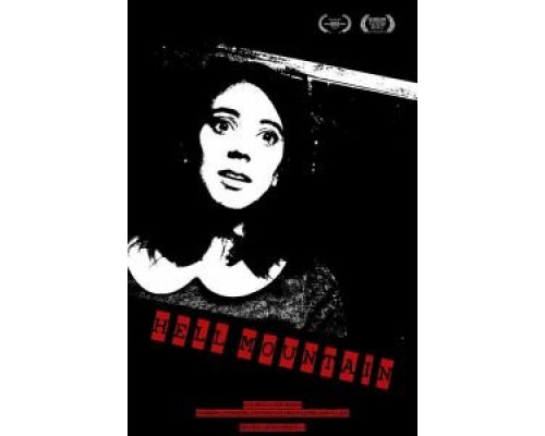 Hell Mountain  (фильм 2016) смотреть онлайн