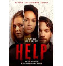 Help (2022)