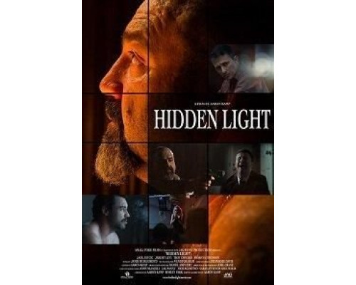 Hidden Light  (фильм 2018) смотреть онлайн