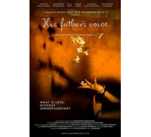 His Father's Voice (2019)