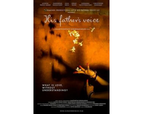 His Father's Voice  (фильм 2019) смотреть онлайн