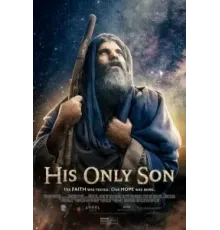 His Only Son (2023)