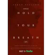Hold Your Breath (2024)