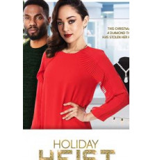 Holiday Heist (2019)
