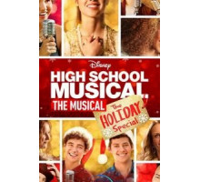 Holiday Music Special (2015)