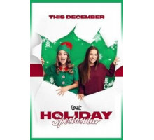Holiday Spectacular (2018)