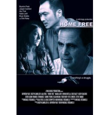 Home Free (2018)