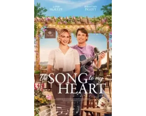 Home for my Heart  (фильм 2022) смотреть онлайн