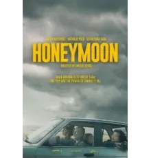 Honeymoon (2023)