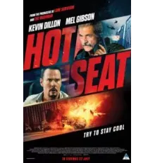 Hot Seat (2022)